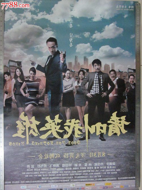 岡山県立大学学生卡